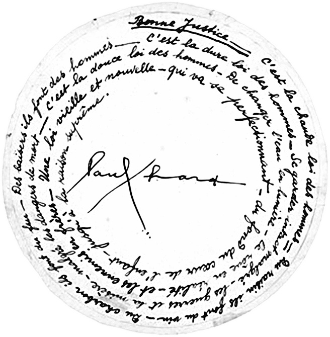 Иллюстрация к книге — Гала и Сальвадор Дали. Любовь на холсте Времени [i_009.jpg]