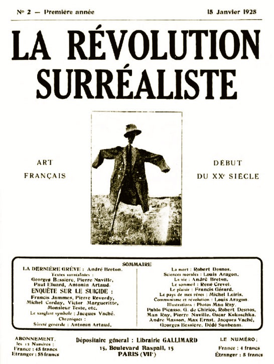 Иллюстрация к книге — Гала. Как сделать гения из Сальвадора Дали [i_057.jpg]