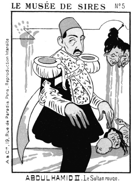 Иллюстрация к книге — Роксолана. Ведьма Османского гарема [i_035.jpg]