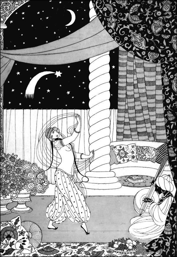 Иллюстрация к книге — Мерьем Узерли. Актрисы "Великолепного века" [_015.jpg]