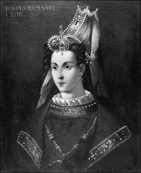 Иллюстрация к книге — Мерьем Узерли. Актрисы "Великолепного века" [_017.jpg]