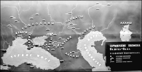 Иллюстрация к книге — Мерьем Узерли. Актрисы "Великолепного века" [_025.jpg]