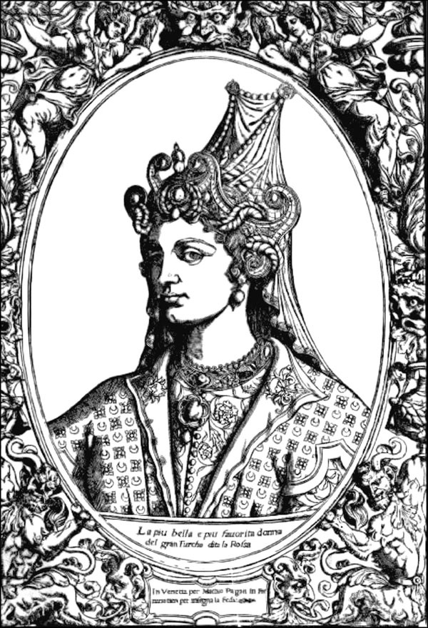 Иллюстрация к книге — Мерьем Узерли. Актрисы "Великолепного века" [_035.jpg]