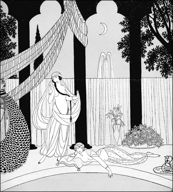 Иллюстрация к книге — Мерьем Узерли. Актрисы "Великолепного века" [_085.jpg]