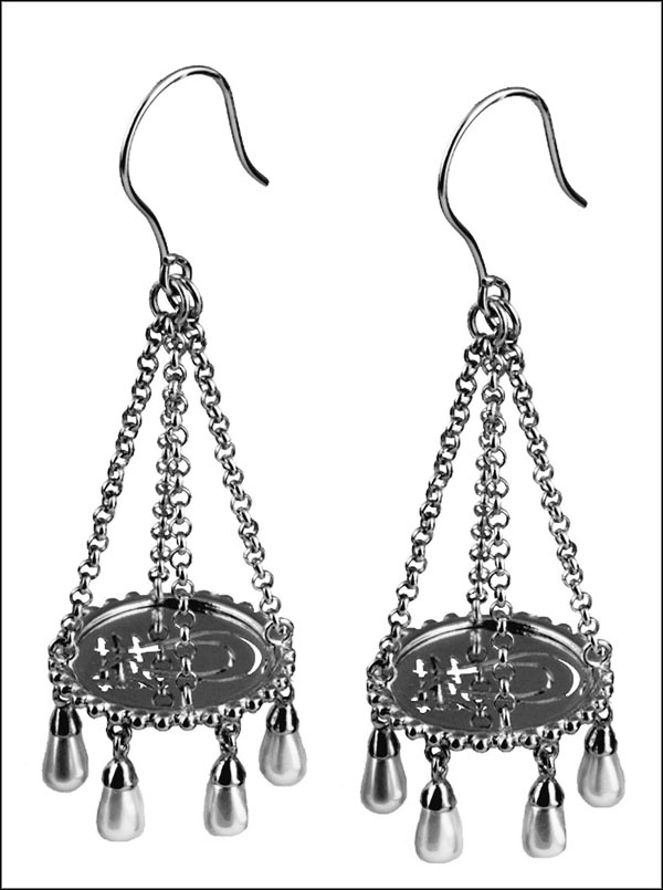 Иллюстрация к книге — Мерьем Узерли. Актрисы "Великолепного века" [_193.jpg]