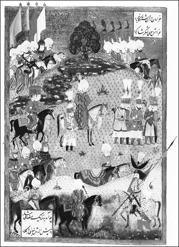 Иллюстрация к книге — Мерьем Узерли. Актрисы "Великолепного века" [_225.jpg]