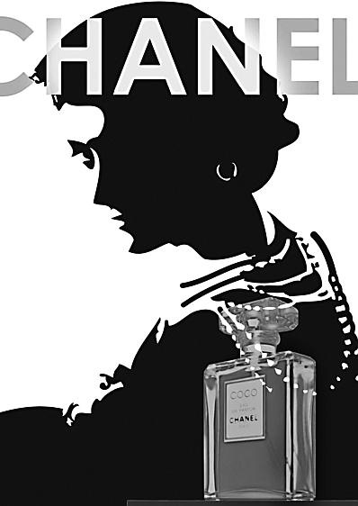 Иллюстрация к книге — Коко Шанель. Я и мои мужчины [_132.jpg]