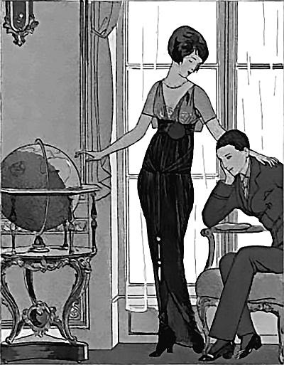 Иллюстрация к книге — Коко Шанель. Я и мои мужчины [_46.jpg]