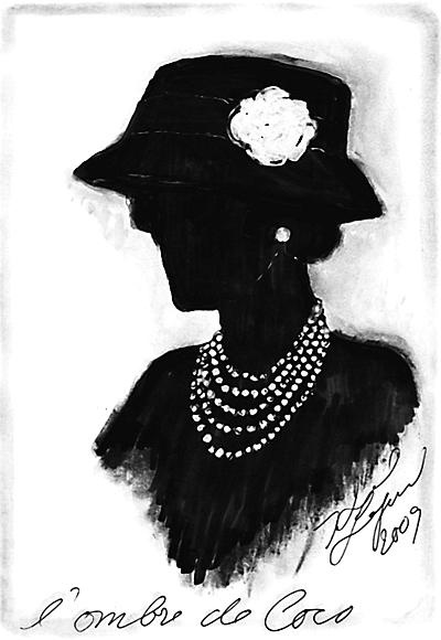 Иллюстрация к книге — Коко Шанель. Я и мои мужчины [_60.jpg]