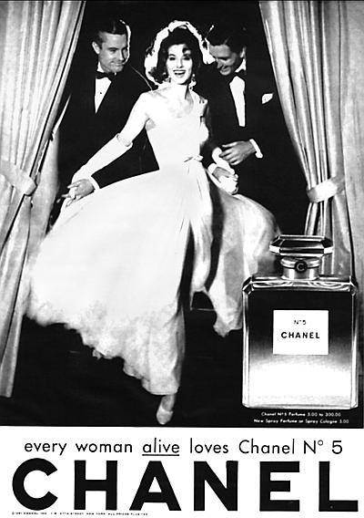 Иллюстрация к книге — Коко Шанель. Я и мои мужчины [_77.jpg]