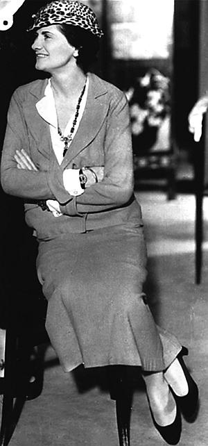 Иллюстрация к книге — Коко Шанель. Я и мои мужчины [_79.jpg]