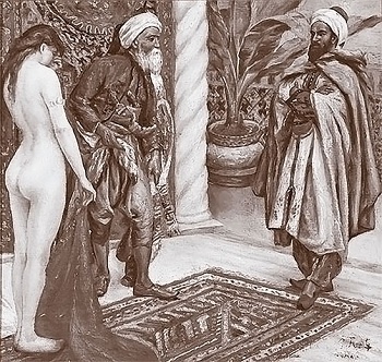 Иллюстрация к книге — Хюррем. Знаменитая возлюбленная султана Сулеймана [_061.jpg]