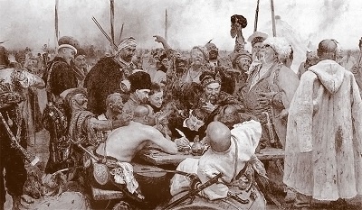 Иллюстрация к книге — Хюррем. Знаменитая возлюбленная султана Сулеймана [_084.jpg]