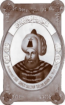 Иллюстрация к книге — Хюррем. Знаменитая возлюбленная султана Сулеймана [_107.jpg]