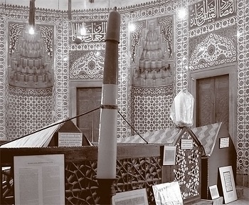 Иллюстрация к книге — Хюррем. Знаменитая возлюбленная султана Сулеймана [_117.jpg]