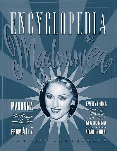 Иллюстрация к книге — Мадонна. Никто не видит моих слез [i_001.jpg]