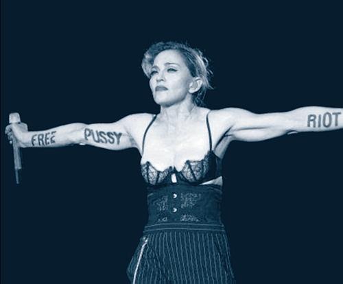 Иллюстрация к книге — Мадонна. Никто не видит моих слез [i_036.jpg]