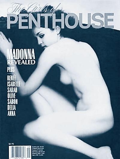 Иллюстрация к книге — Мадонна. Никто не видит моих слез [i_046.jpg]