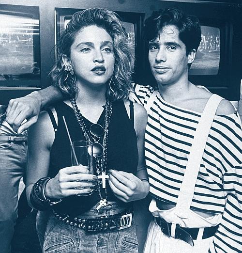 Иллюстрация к книге — Мадонна. Никто не видит моих слез [i_065.jpg]