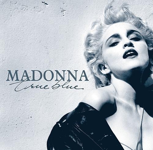 Иллюстрация к книге — Мадонна. Никто не видит моих слез [i_068.jpg]