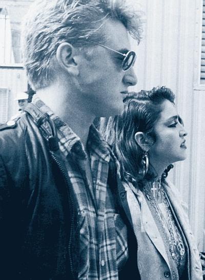 Иллюстрация к книге — Мадонна. Никто не видит моих слез [i_076.jpg]