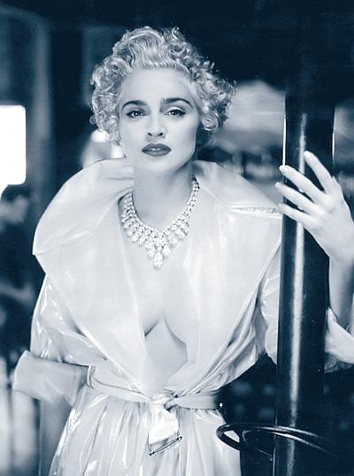 Иллюстрация к книге — Мадонна. Никто не видит моих слез [i_085.jpg]