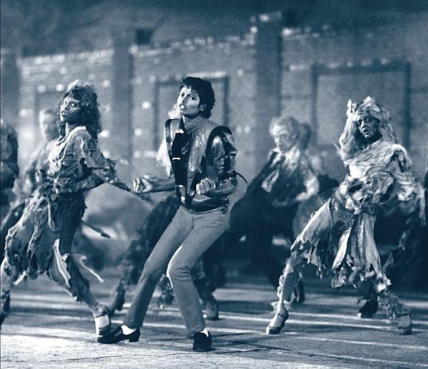 Иллюстрация к книге — Мадонна. Никто не видит моих слез [i_094.jpg]