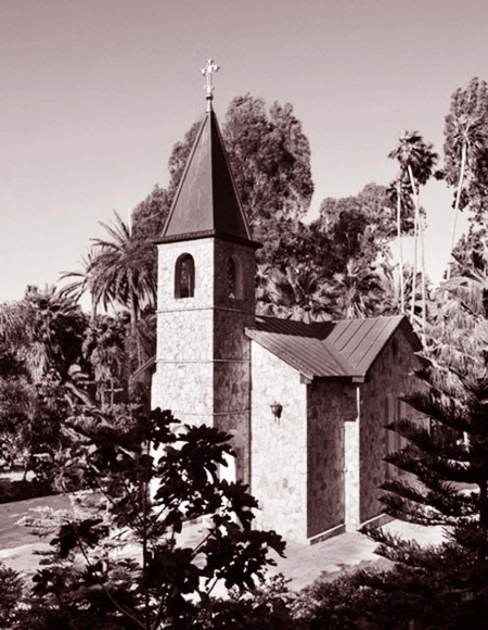 Иллюстрация к книге — Мария Магдалина. Тайная супруга Иисуса Христа [i_005.jpg]