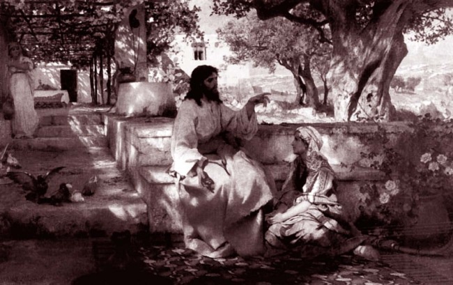 Иллюстрация к книге — Мария Магдалина. Тайная супруга Иисуса Христа [i_011.jpg]