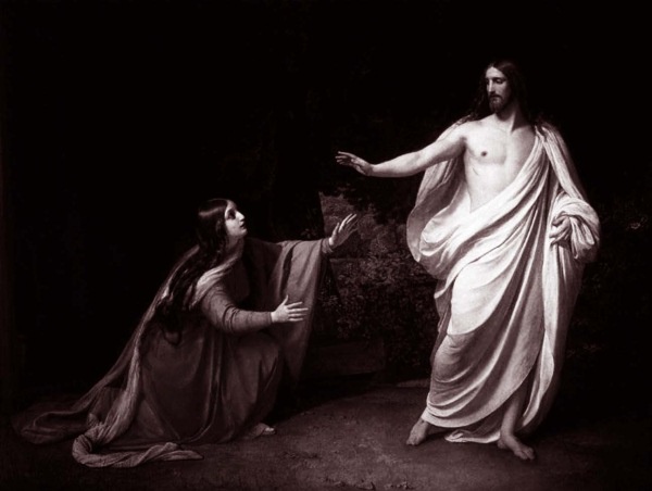 Иллюстрация к книге — Мария Магдалина. Тайная супруга Иисуса Христа [i_049.jpg]