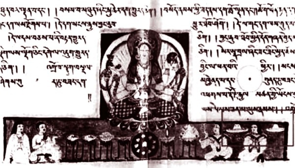 Иллюстрация к книге — Мария Магдалина. Тайная супруга Иисуса Христа [i_052.jpg]