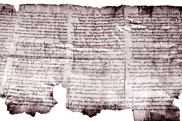 Иллюстрация к книге — Мария Магдалина. Тайная супруга Иисуса Христа [i_094.jpg]