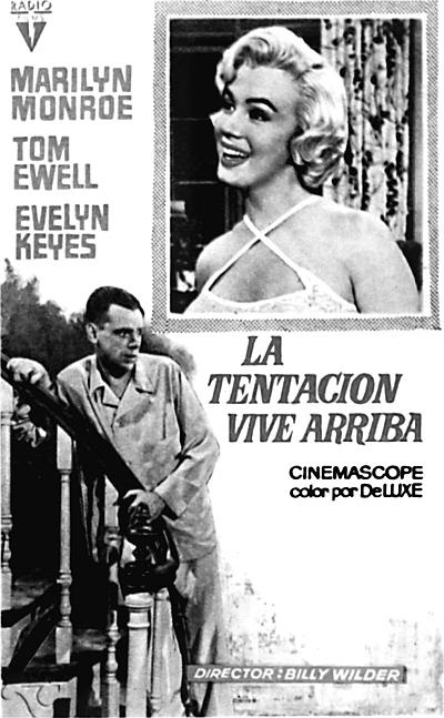 Иллюстрация к книге — Мэрилин Монро. Жизнь в мире мужчин [i_117.jpg]