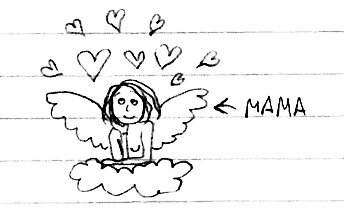 Иллюстрация к книге — Привет! Это я... [i_032.jpg]