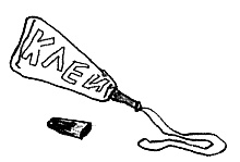 Иллюстрация к книге — Привет! Это я... [i_035.jpg]