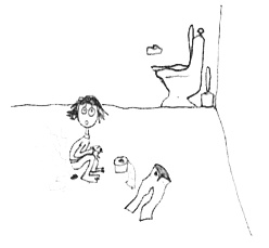 Иллюстрация к книге — Привет! Это я... [i_082.jpg]