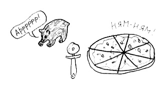 Иллюстрация к книге — Привет! Это я... [i_088.jpg]