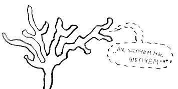 Иллюстрация к книге — Привет! Это я... [i_171.jpg]