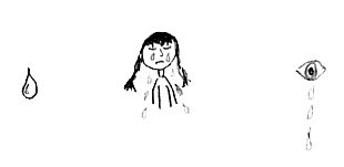 Иллюстрация к книге — Привет! Это я... [i_377.jpg]