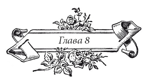 Иллюстрация к книге — Венецианский контракт [i_012.jpg]