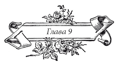 Иллюстрация к книге — Венецианский контракт [i_013.jpg]