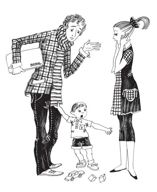 Иллюстрация к книге — Родителям. Книга вопросов и ответов. Что делать, чтобы дети хотели учиться, умели дружить и росли самостоятельными [i_003.jpg]