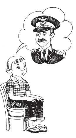 Иллюстрация к книге — Родителям. Книга вопросов и ответов. Что делать, чтобы дети хотели учиться, умели дружить и росли самостоятельными [i_007.jpg]