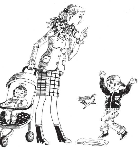 Иллюстрация к книге — Родителям. Книга вопросов и ответов. Что делать, чтобы дети хотели учиться, умели дружить и росли самостоятельными [i_011.jpg]