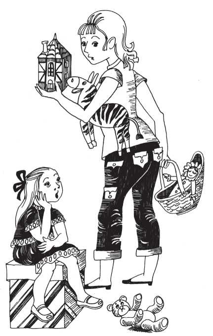 Иллюстрация к книге — Родителям. Книга вопросов и ответов. Что делать, чтобы дети хотели учиться, умели дружить и росли самостоятельными [i_020.jpg]