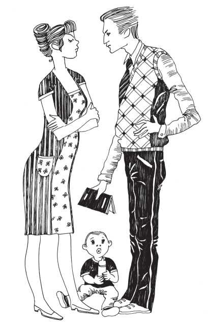 Иллюстрация к книге — Родителям. Книга вопросов и ответов. Что делать, чтобы дети хотели учиться, умели дружить и росли самостоятельными [i_021.jpg]