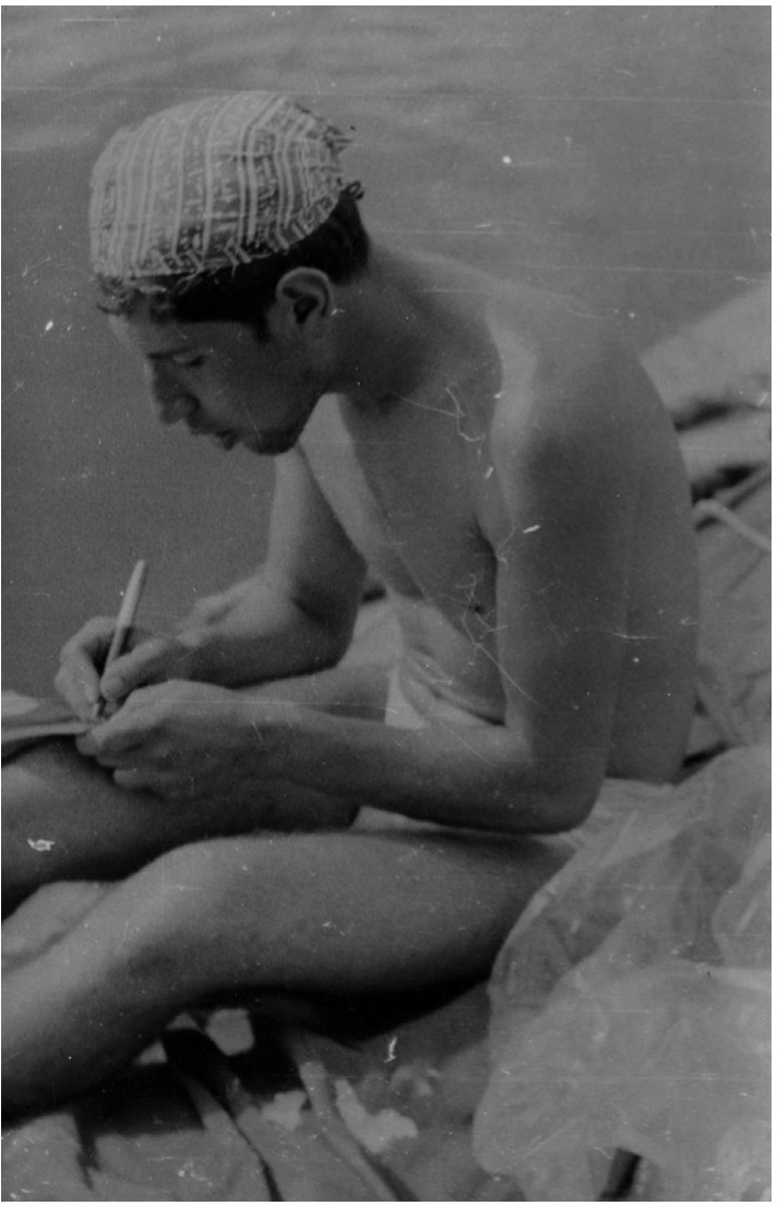 Иллюстрация к книге — Мужчина и женщина. Тело, мода, культура. СССР - оттепель [i_015.jpg]