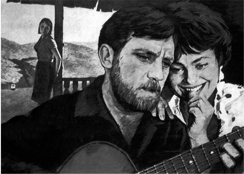 Иллюстрация к книге — Мужчина и женщина. Тело, мода, культура. СССР - оттепель [i_023.jpg]