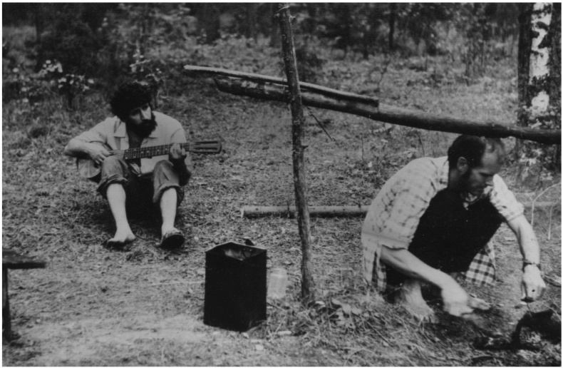 Иллюстрация к книге — Мужчина и женщина. Тело, мода, культура. СССР - оттепель [i_024.jpg]