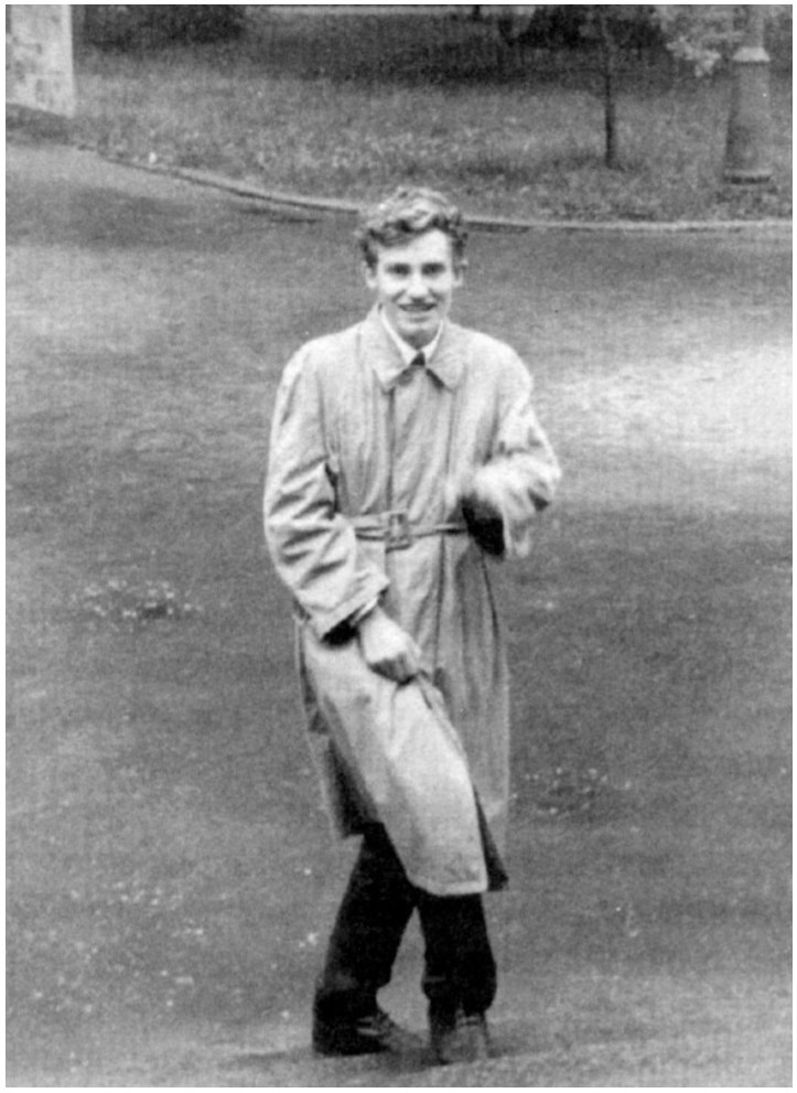 Иллюстрация к книге — Мужчина и женщина. Тело, мода, культура. СССР - оттепель [i_042.jpg]